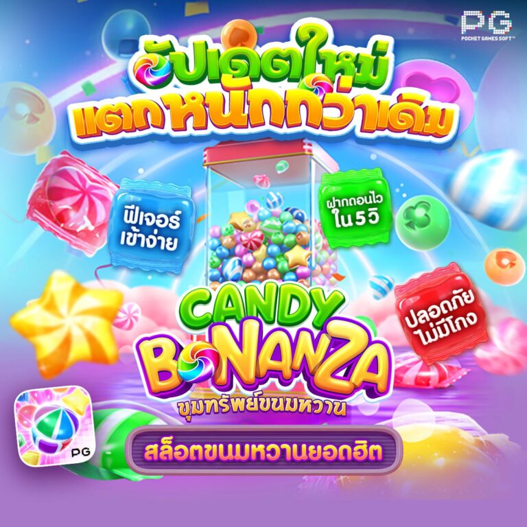 สล็อตfaw99